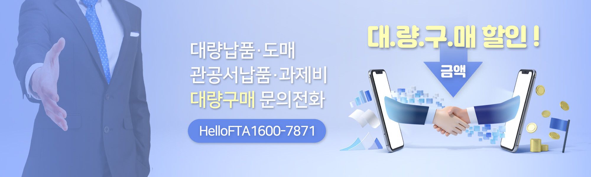 2022메인배너_1